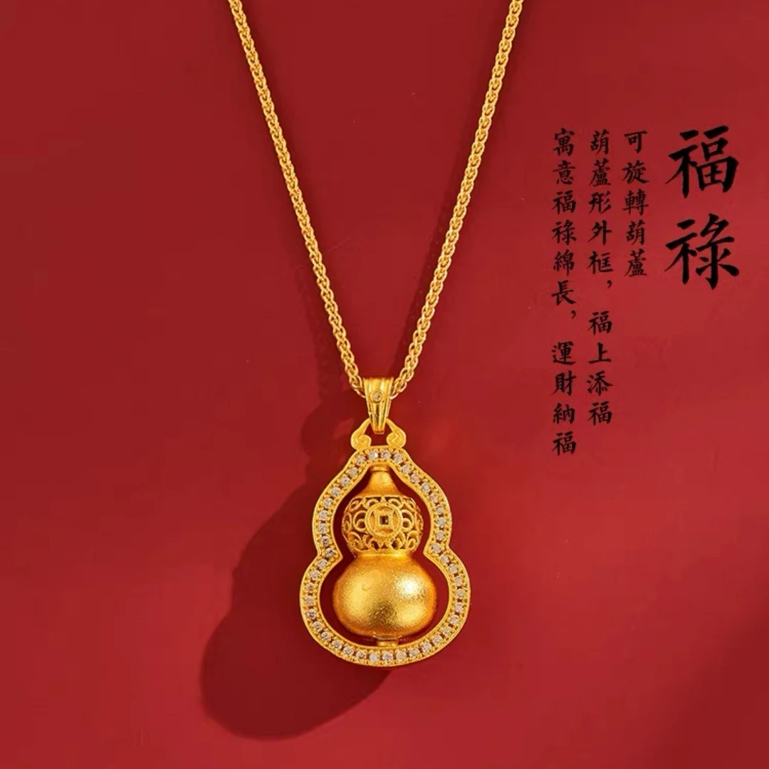 合金仿水晶吊坠 古法镶嵌花丝葫芦项链 可旋转 高级百搭项链