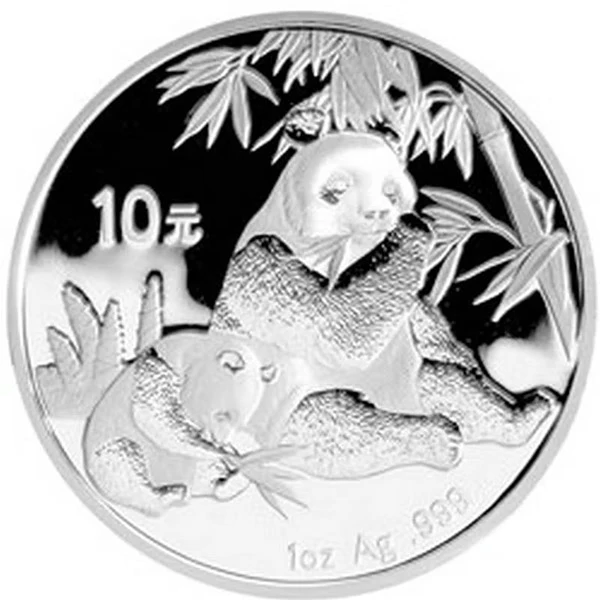 2007年熊猫1盎司银币(早期熊猫币官方无说明书)