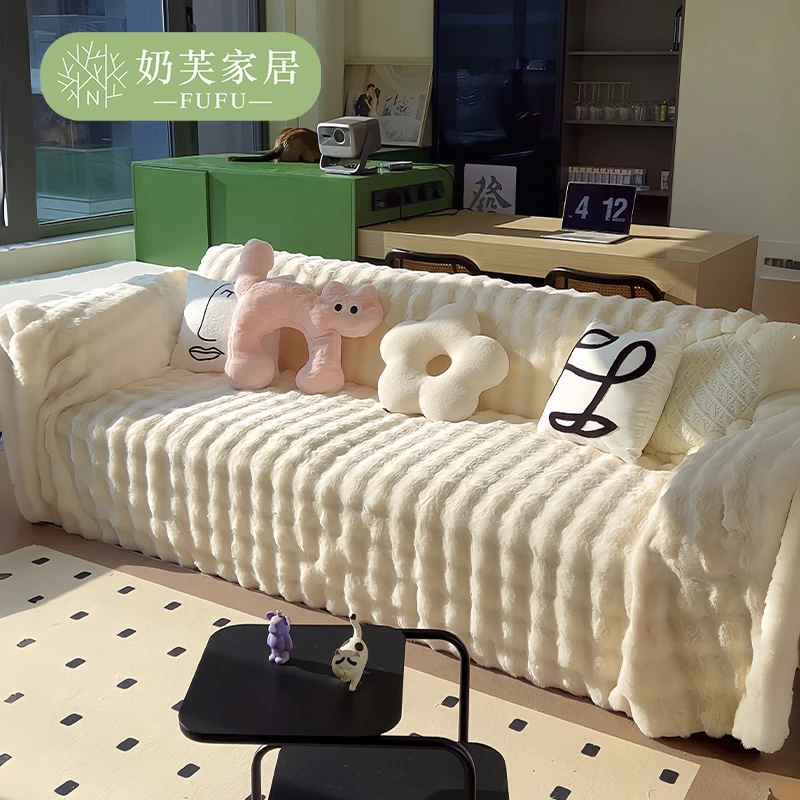 北欧ins风沙发垫盖布高级感沙发套罩新款2023沙发巾防滑四季通用