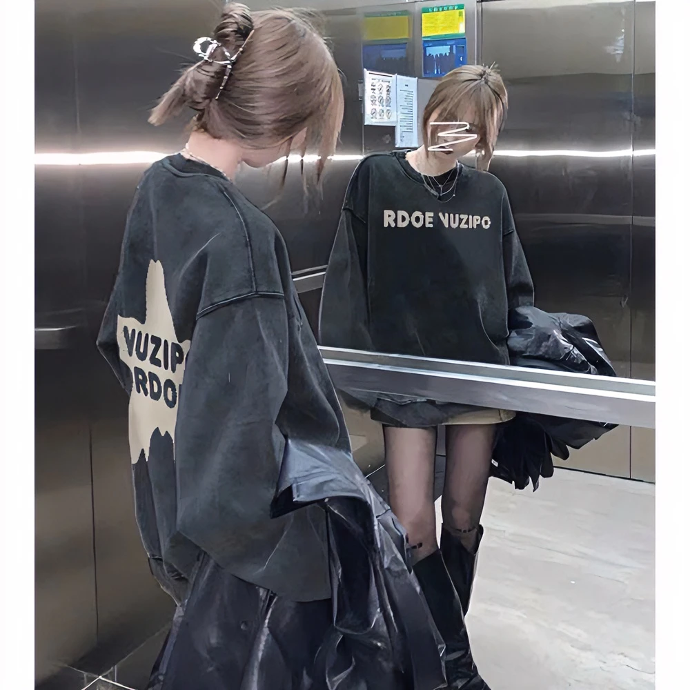 水洗黑美式复古卫衣女春秋季新款爆款宽松慵懒风oversize上衣8080