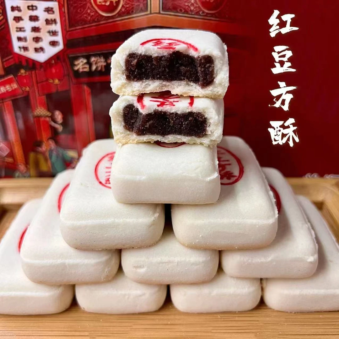 [方酥系列]酥皮点心 宫廷中式糕点茶点 休闲食品 老传承 6块/12块