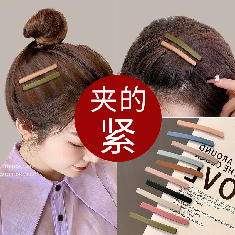 发夹后脑勺女款头饰头发夹子刘海碎发顶夹卡子边夹一字夹发卡新款