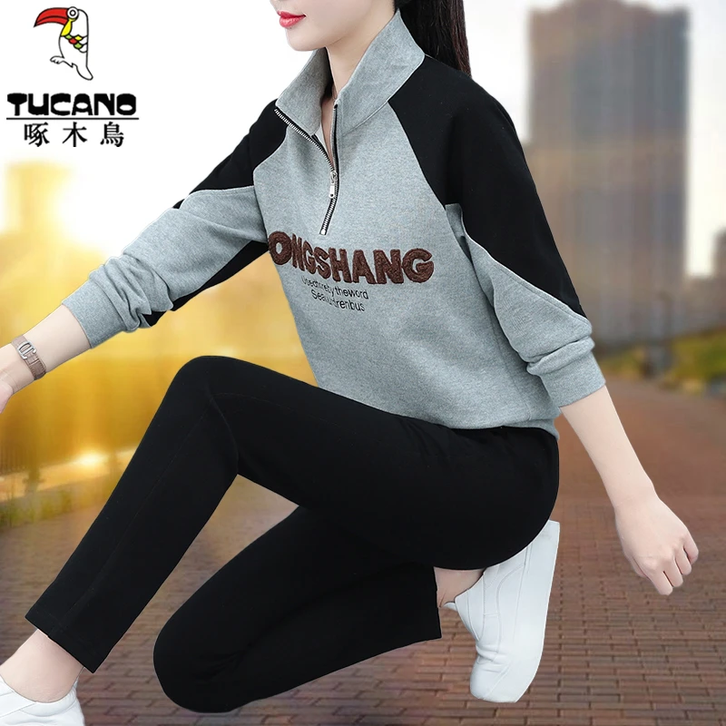 【正品】啄木鸟春秋休闲运动套装女2025新款时尚休闲春秋卫衣两件套
