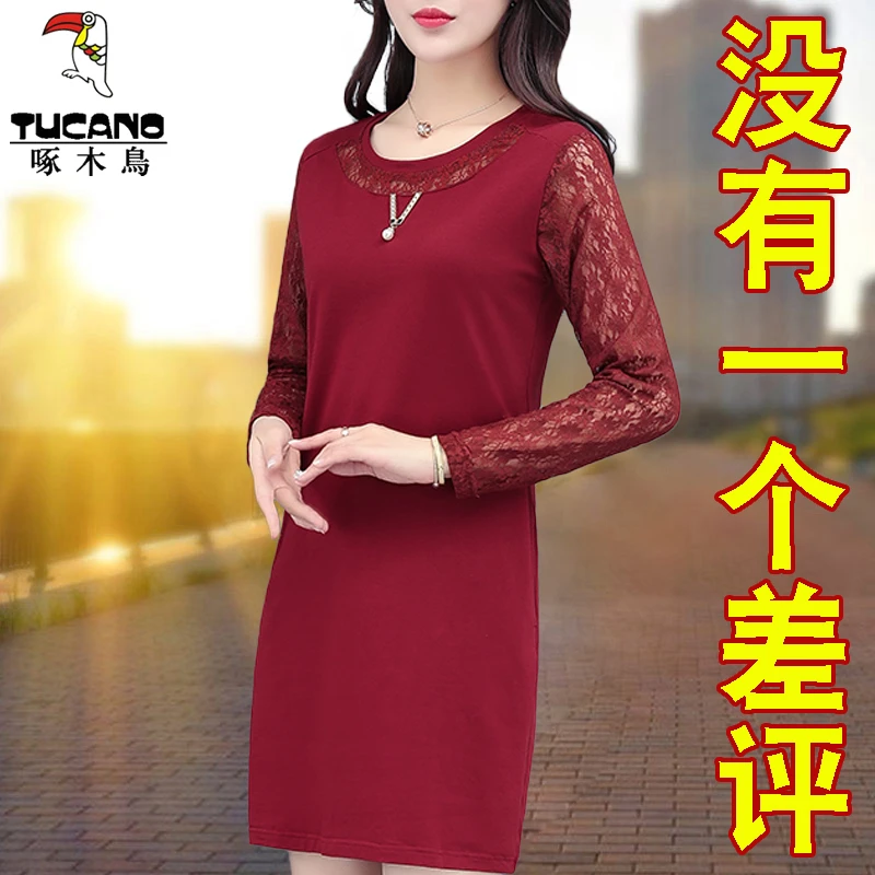 【正品】啄木鸟蕾丝连衣裙女2025新款春秋洋气中年妈妈中长款直筒裙