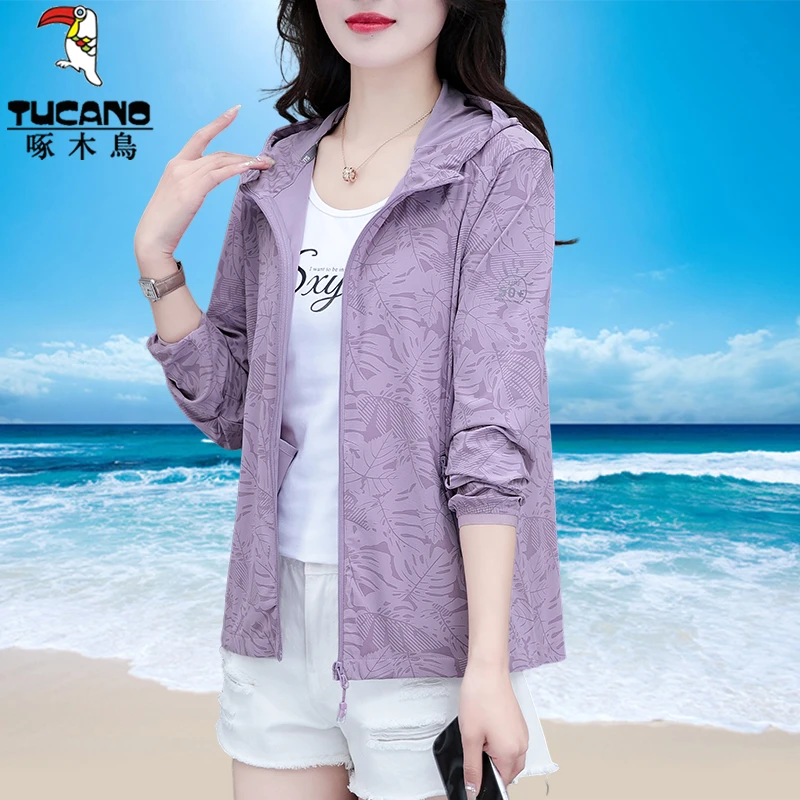 【正品】啄木鸟冰丝透气防晒衣女夏季2025新款大码遮阳防晒服外套