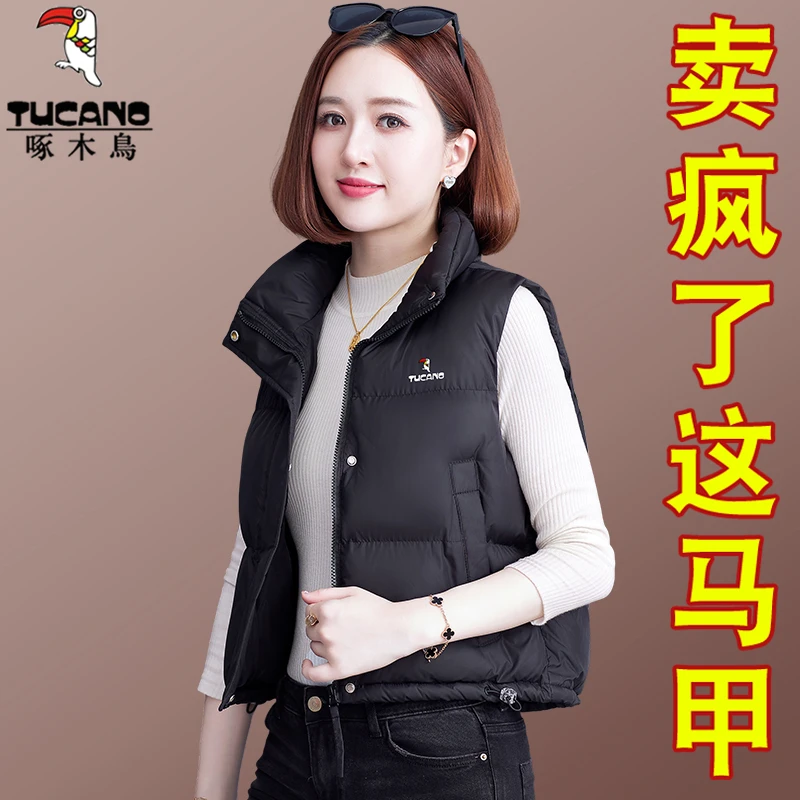 【正品】啄木鸟棉马甲女士秋冬季2025新款加厚保暖立领外穿马夹外套