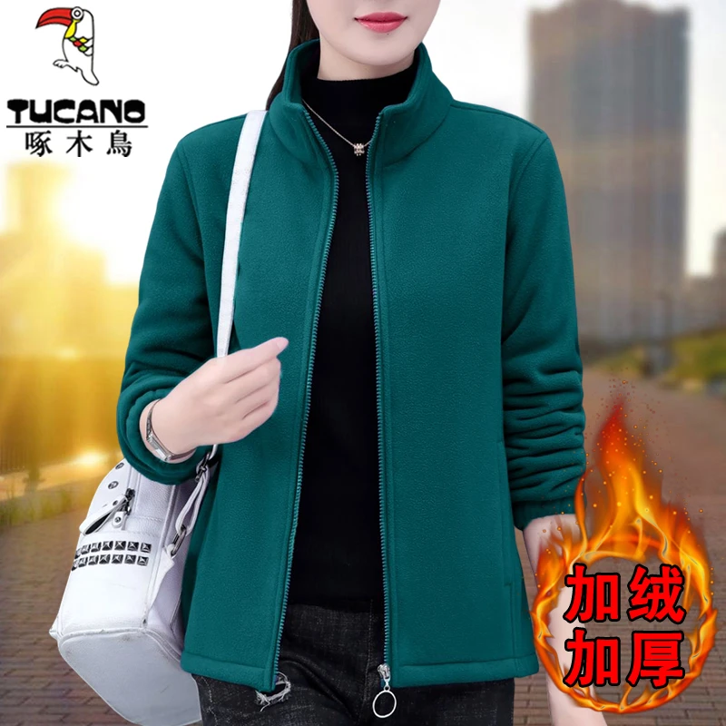 【官方正品】啄木鸟摇粒绒外套女秋冬2025新款加绒加厚保暖抓绒衣