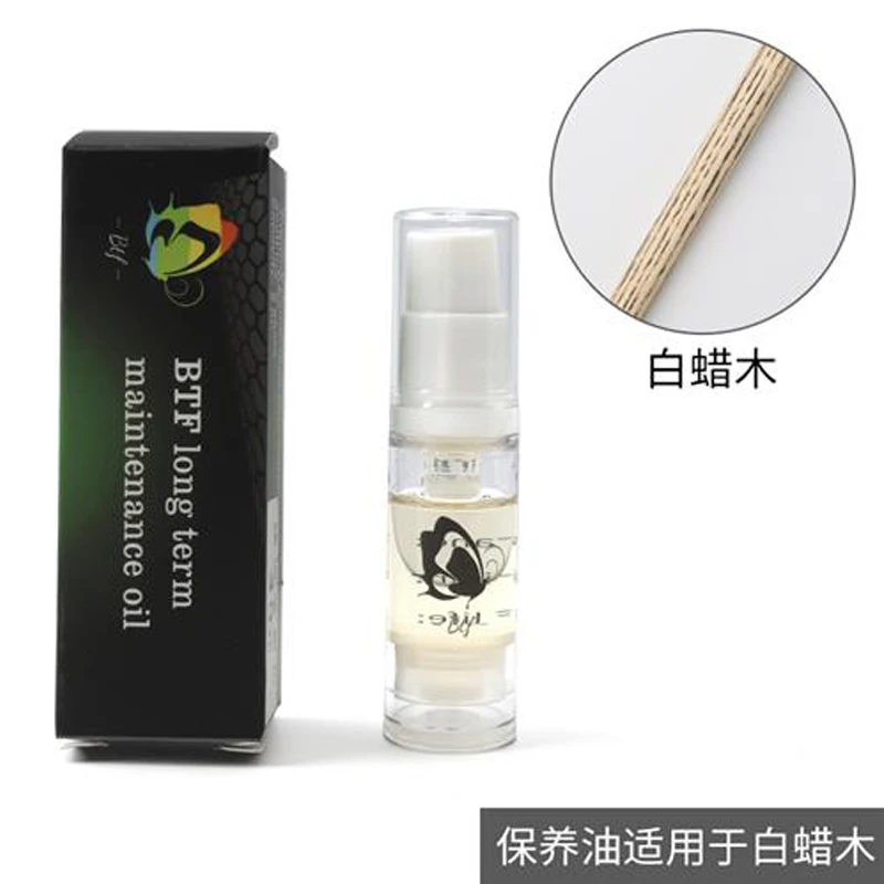 BTF蝴蝶长效保养油台球杆保养中式黑8球杆蜡大头杆保养油防裂滋润