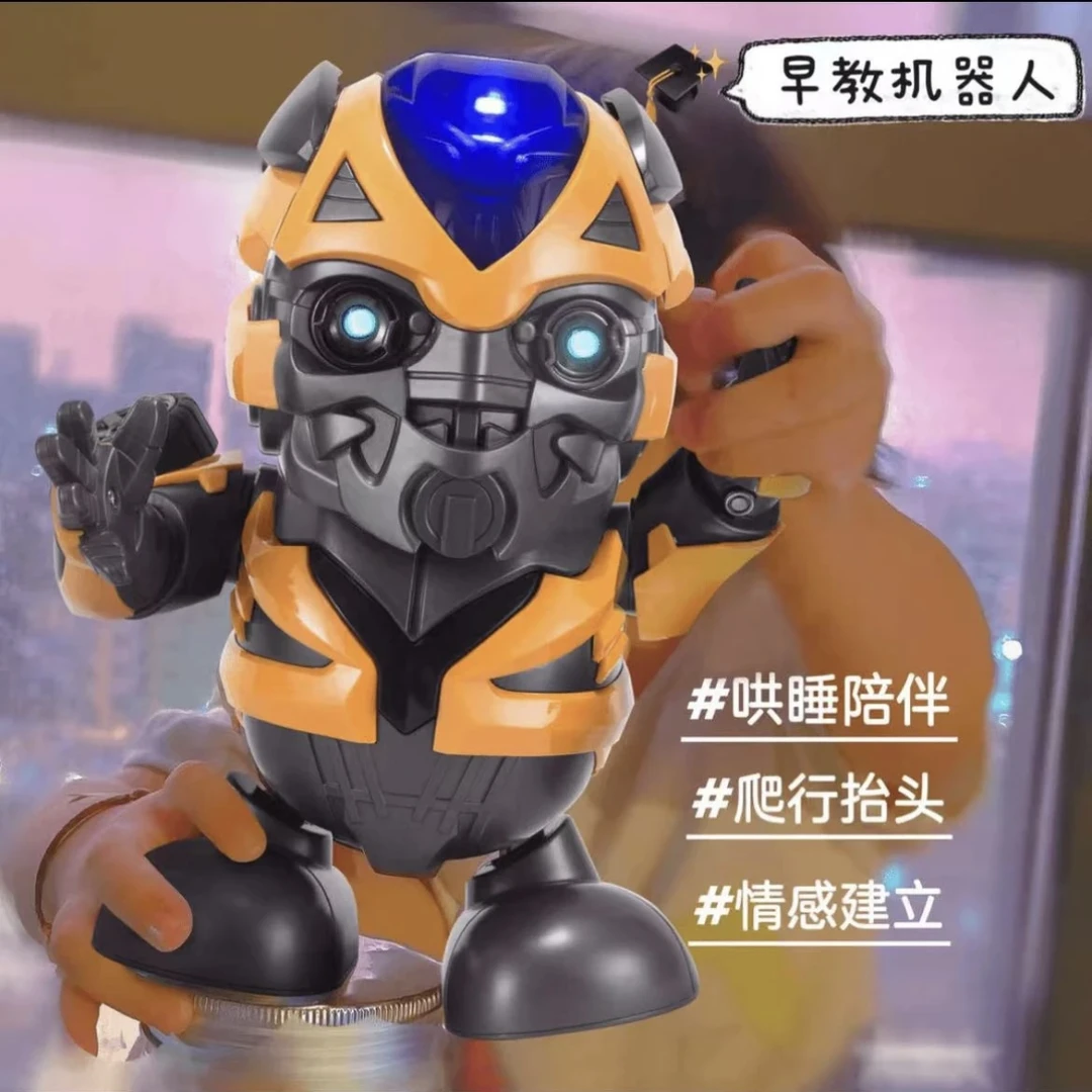唱歌/跳舞/带灯光礼物玩具耐摔动感机器人