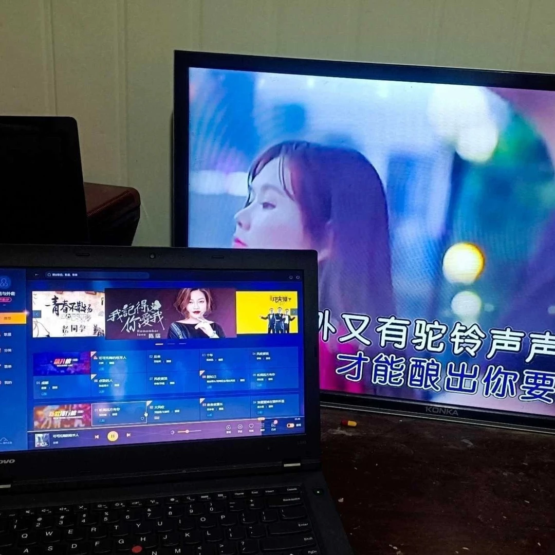 电脑秒变点歌机网络版点歌软件