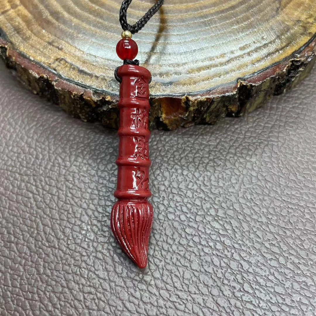 辰砂（处理）朱砂文昌笔-金笔题名吊坠