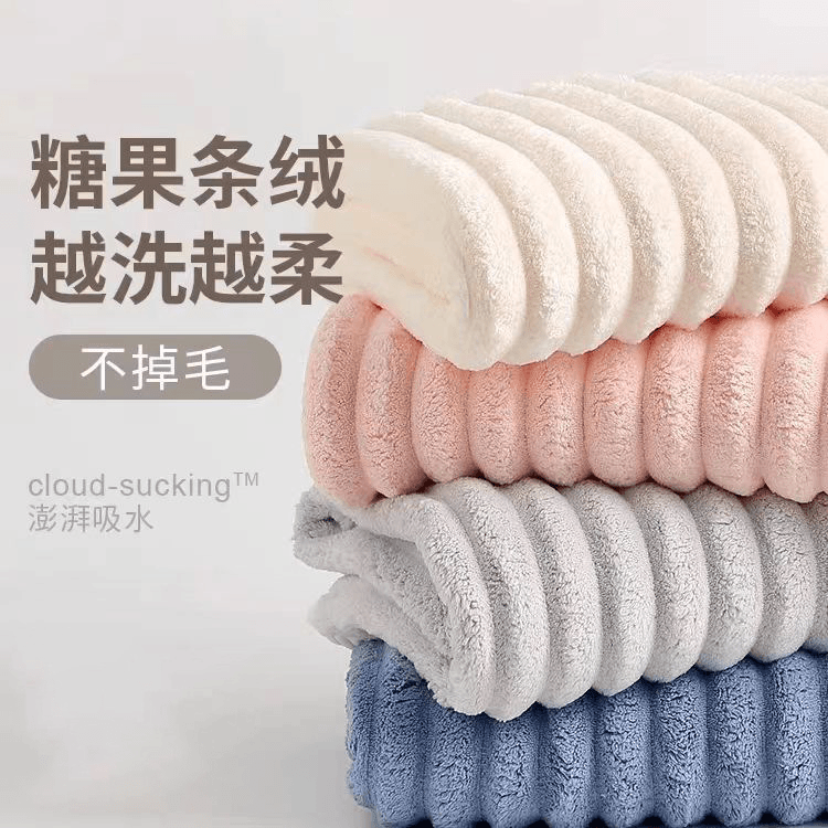 波浪纹洗头干发巾柔软情侣高档成人家用大号吸水裹巾可爱超大加厚
