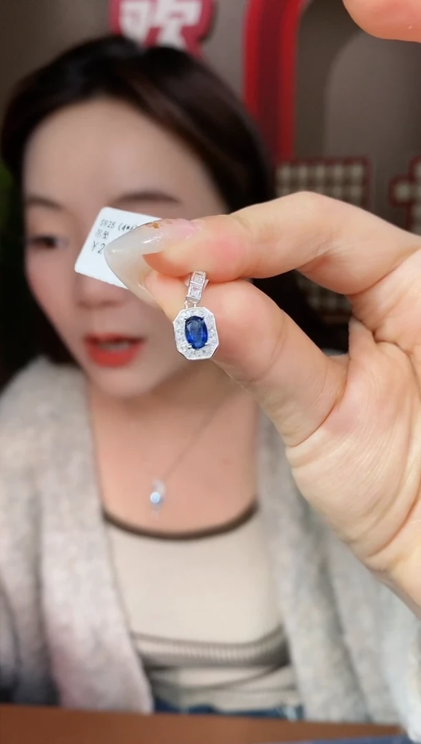【闪购商品】蓝宝石吊坠银S925镶嵌@@E7840