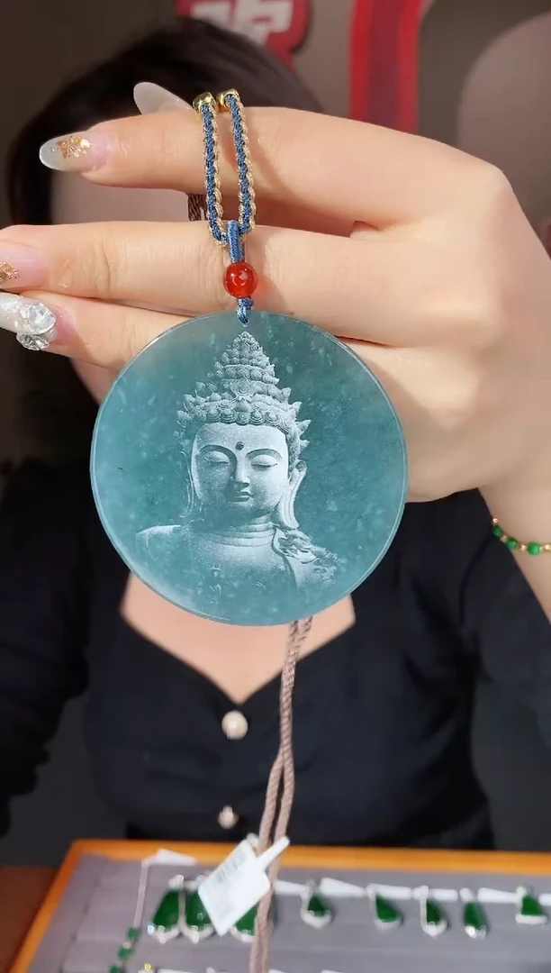 【闪购商品】翡翠吊坠未镶嵌@@E8354