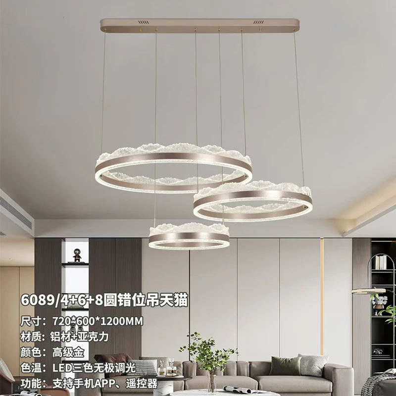 【晴姐灯饰】LED吊灯主卧室灯现代中式轻奢吸顶灯书房客厅餐厅别墅