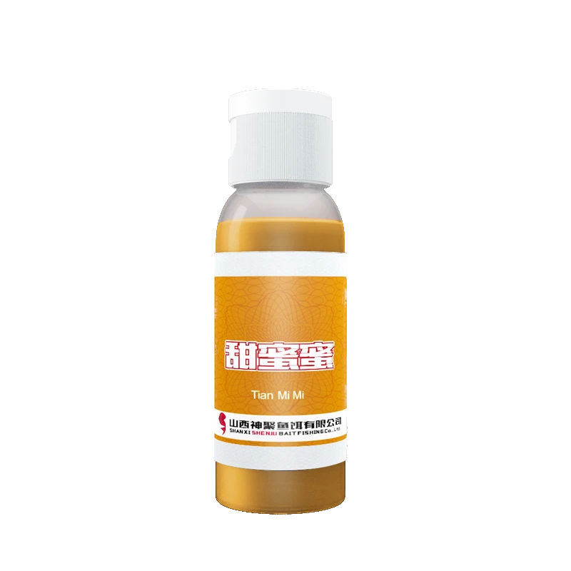 神聚30ml甜蜜蜜鲫鱼鲤鱼诱鱼剂