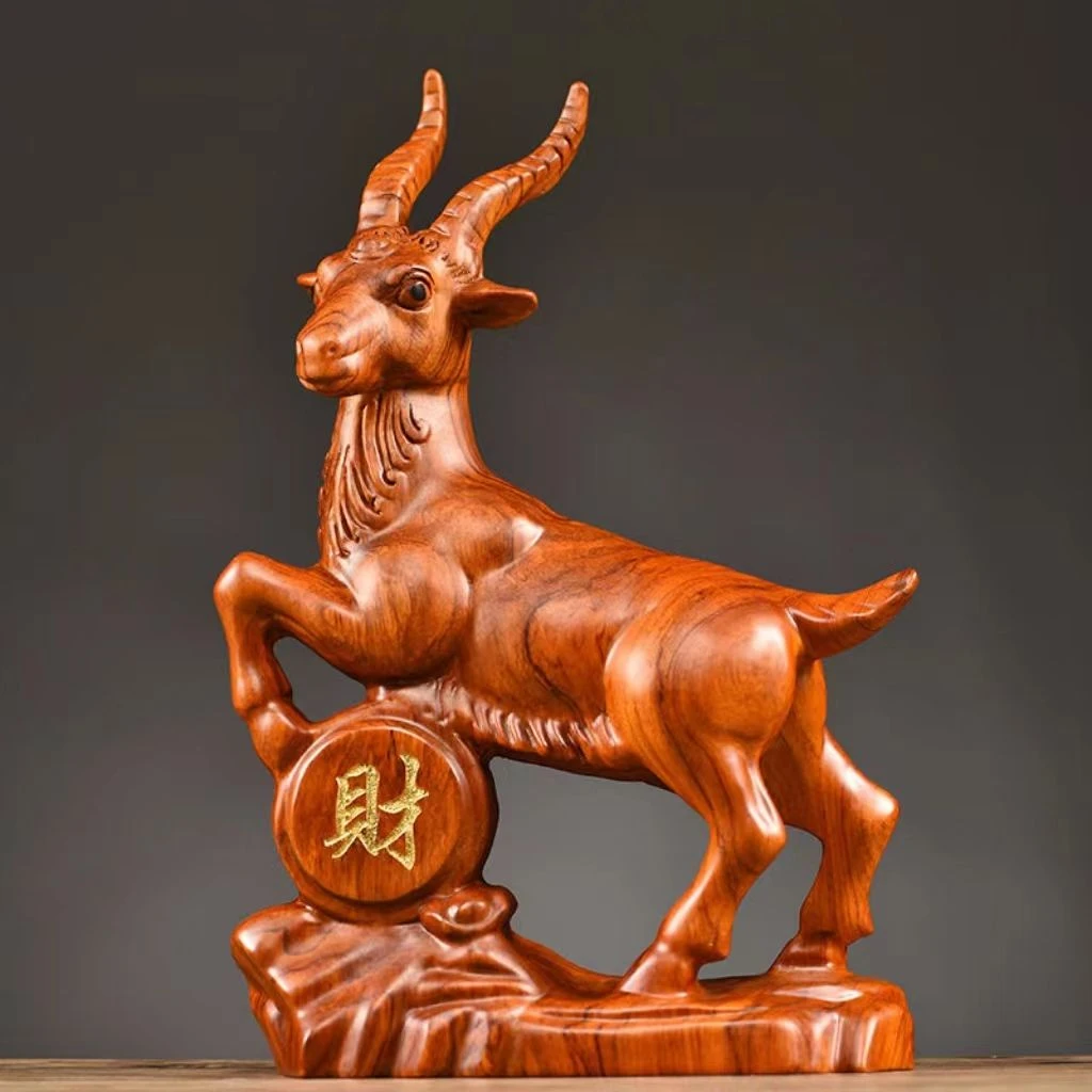 花梨木雕羊摆件实木雕刻木质生肖羊红木工艺品办公室客厅家居礼品