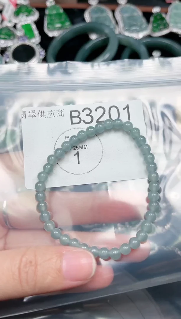 【闪购商品】翡翠颈饰未镶嵌3201赠皮绳