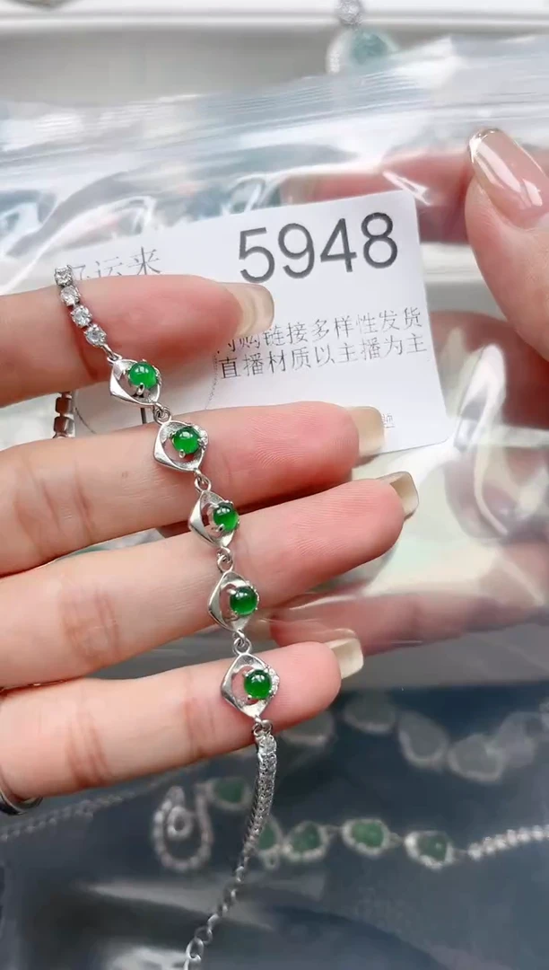 【闪购商品】翡翠颈饰未镶嵌(赠皮绳)5948