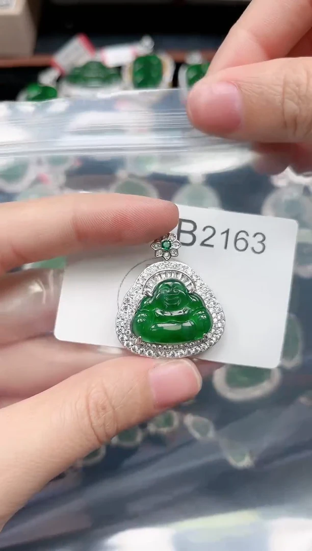 【闪购商品】翡翠颈饰未镶嵌2163赠皮绳