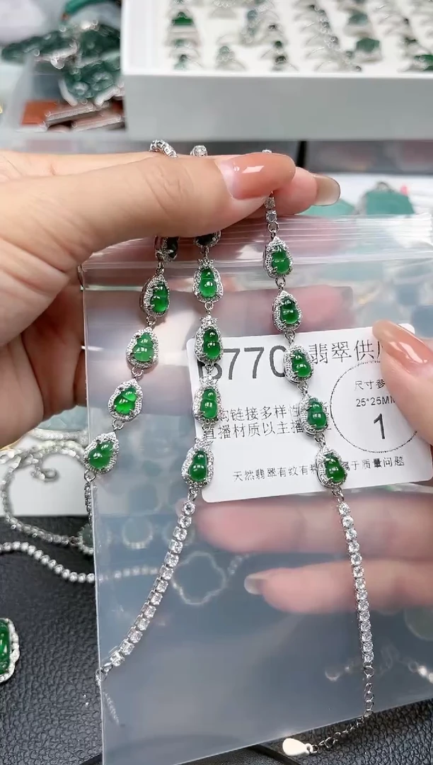 【闪购商品】翡翠颈饰未镶嵌770