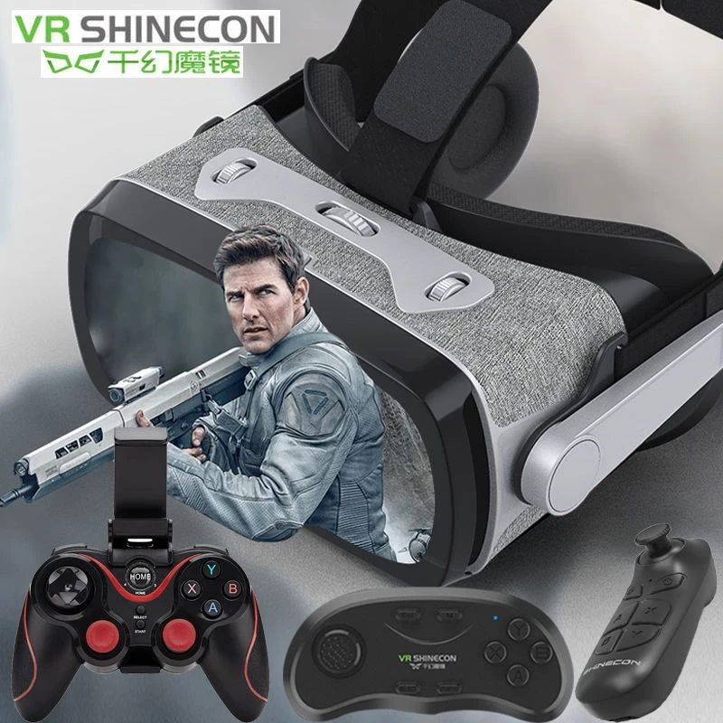 千幻魔镜VR眼镜9代手机专用虚拟现实ar体感游戏机3d头戴智能通用