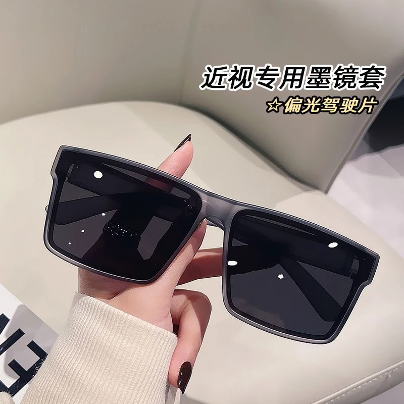 偏光套镜近视太阳镜女GM墨镜开车时尚防晒专用夹片可套近视眼镜韩