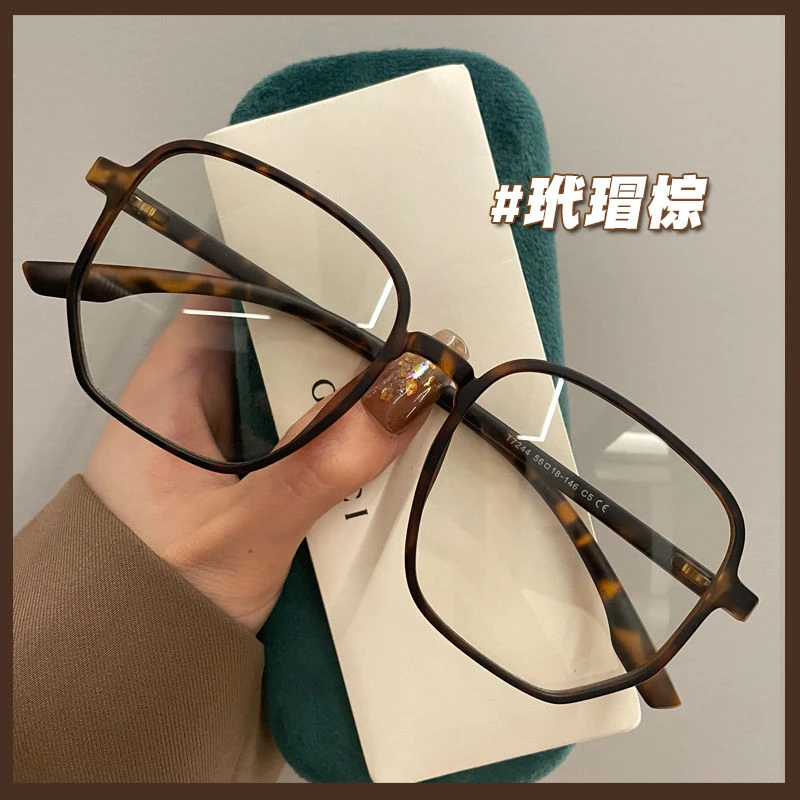 大框素颜ins风眼镜近视女可配有度数平光圆脸显脸小轻眼睛镜架