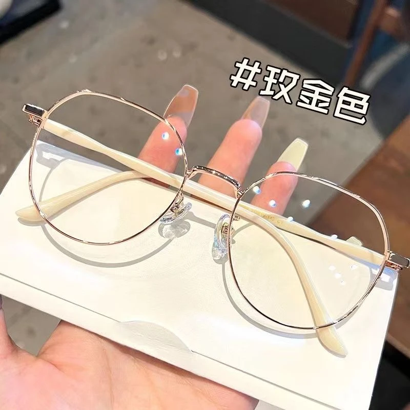 学生素颜眼镜女高颜眼镜ins男生显脸小专业散光配镜近视眼镜绿光