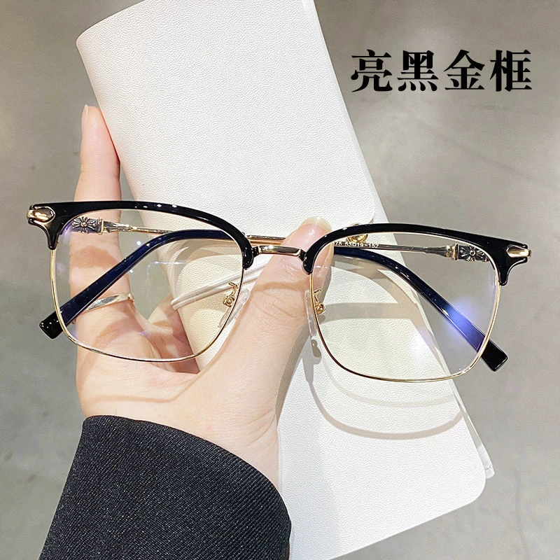 玩手机看电脑防蓝光辐射眼镜女男抗疲劳防紫外线无度数护目平光镜