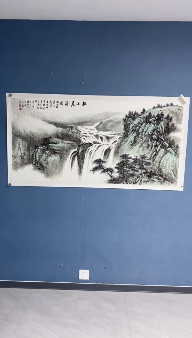 【闪购商品】绘画御宝艺术国画