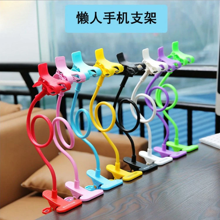 懒人支架厂家直销360度旋转手机通用床头桌面夹子夜市摆摊货源
