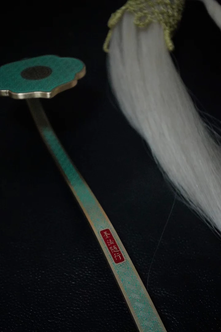 文房摆件铜如意镇纸如意铁如意银如意