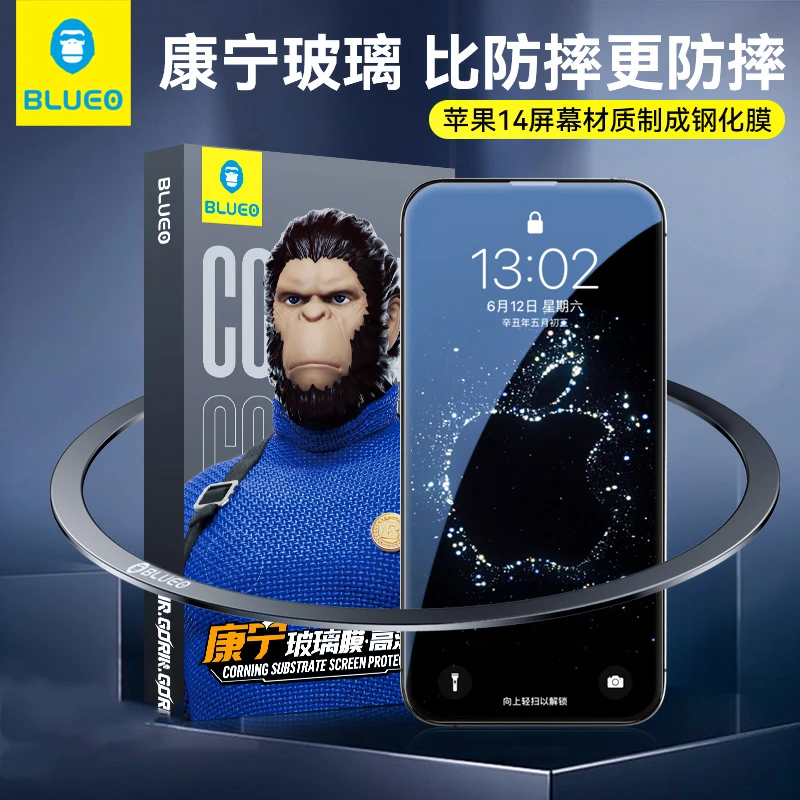 蓝猩康宁iPhone15promax听筒防尘钢化膜高清防摔苹果14原装全屏