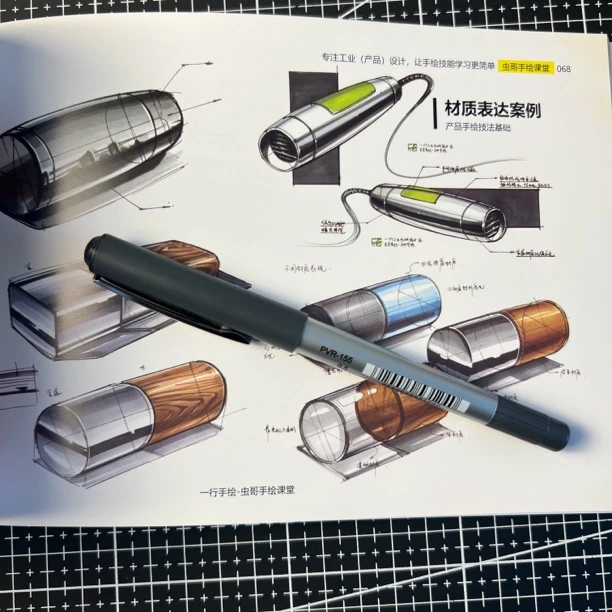 一行工业产品手绘走珠笔 可以换墨囊可以加墨水 流畅