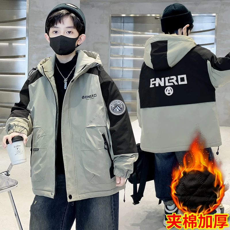 男童冬季外套加绒加厚2023上新款冬款中大童运动休闲儿童装潮酷