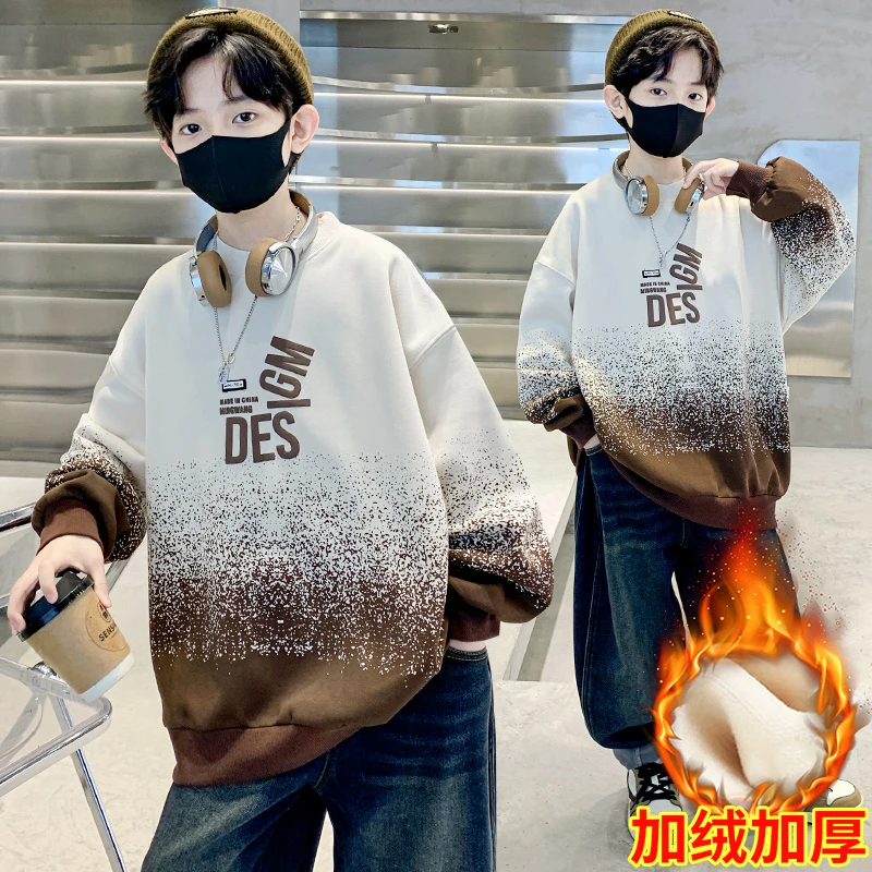 男童冬装卫衣2023上新款儿童装休闲撞色帅气冬款中大童上衣酷帅