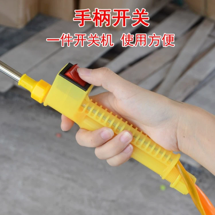 电动喷雾器调速器手柄电源开关双线管喷雾器配件手把开关控制线