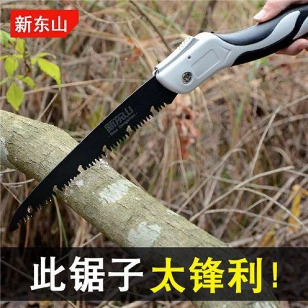 手工锯手工锯子迷你锯园林锯子小钢锯折叠锯木工锯子加厚锯折叠锯