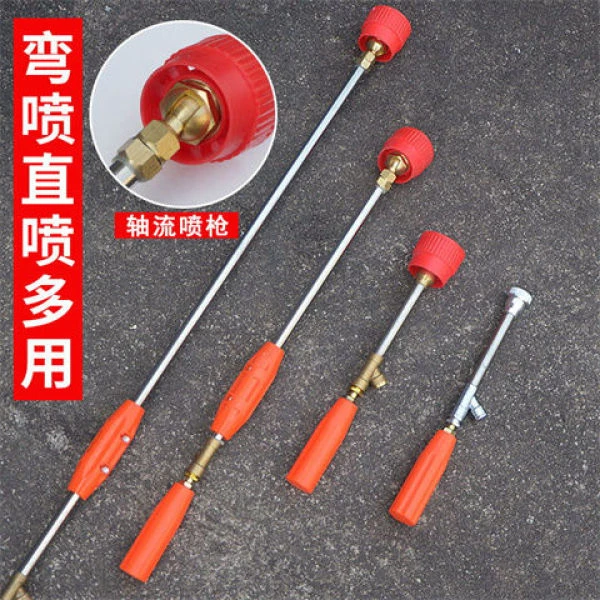 农用电动喷雾器汽油打药机高压泵打药喷枪果树喷杆铜喷头细雾化