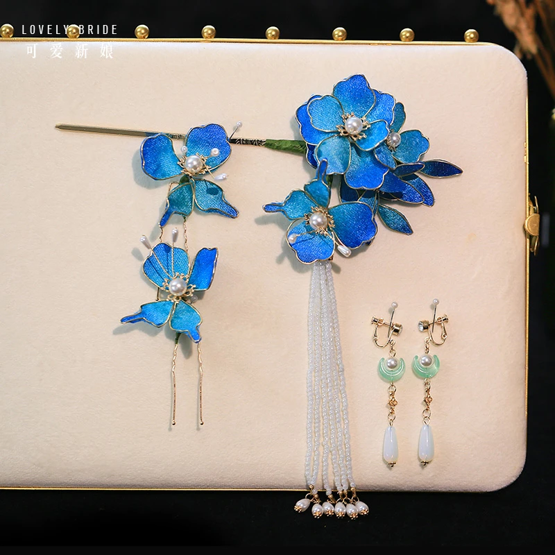 复古宫廷蓝色布艺花朵流苏盘发簪新中式结婚旗袍秀禾发饰品BH5278
