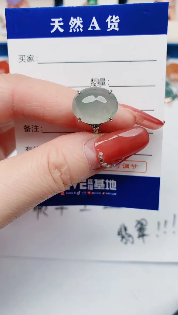 【闪购商品】翡翠1银S925镶嵌1