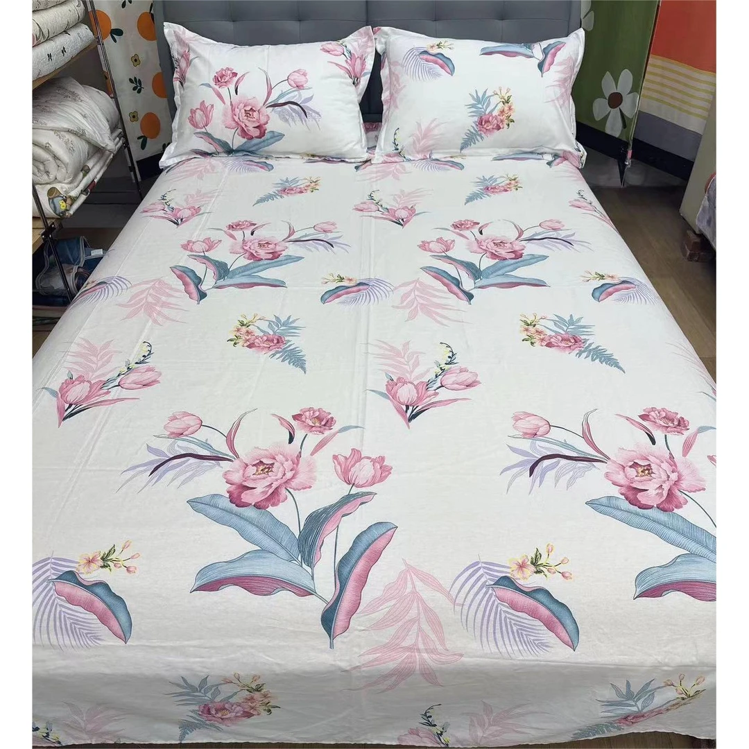 【兰亭序】2米*2.3米 四件套 100棉标准新款100棉斜纹柔软亲肤透气