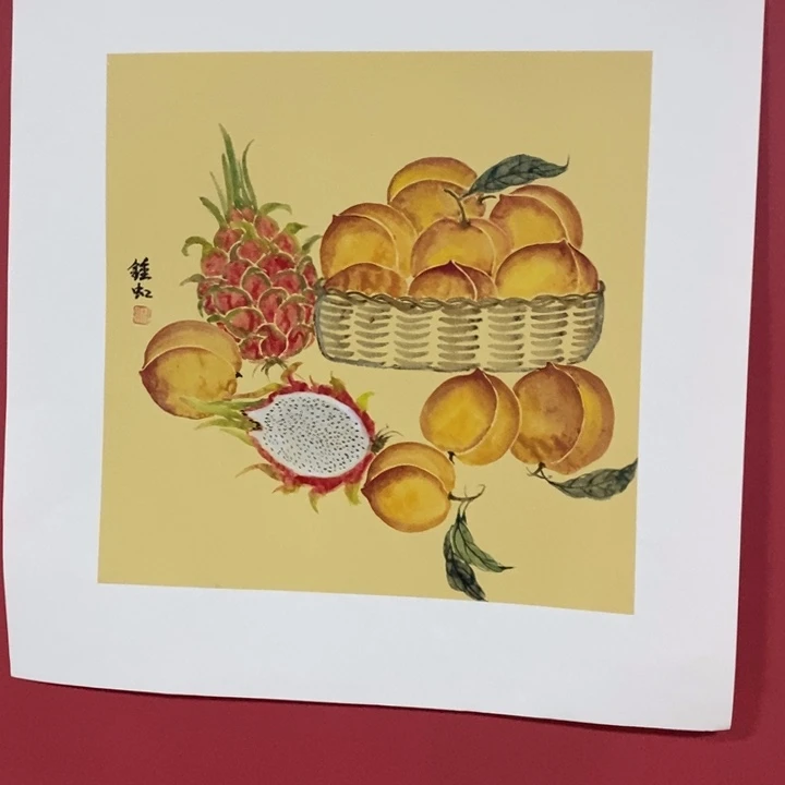 【闪购商品】45667888654456666777