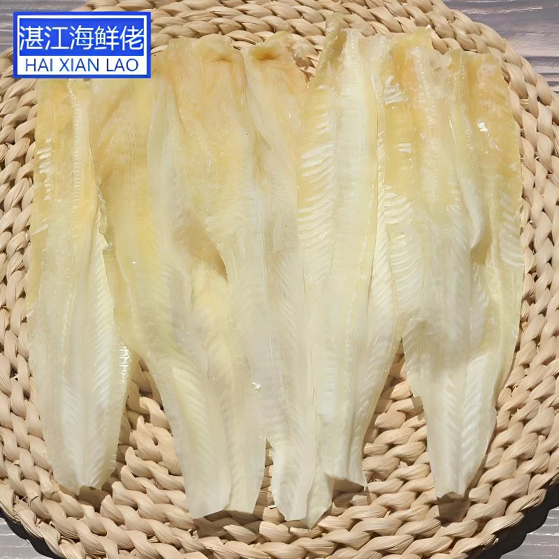 湛江特产无盐大鱼唇干厚肉鱼皮天然沙鱼皮海产干货佛跳墙材料干净