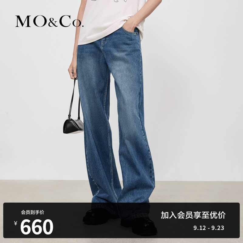 MOCO设计感棉质高腰直筒蓝色阔腿牛仔裤MBC3JENT01