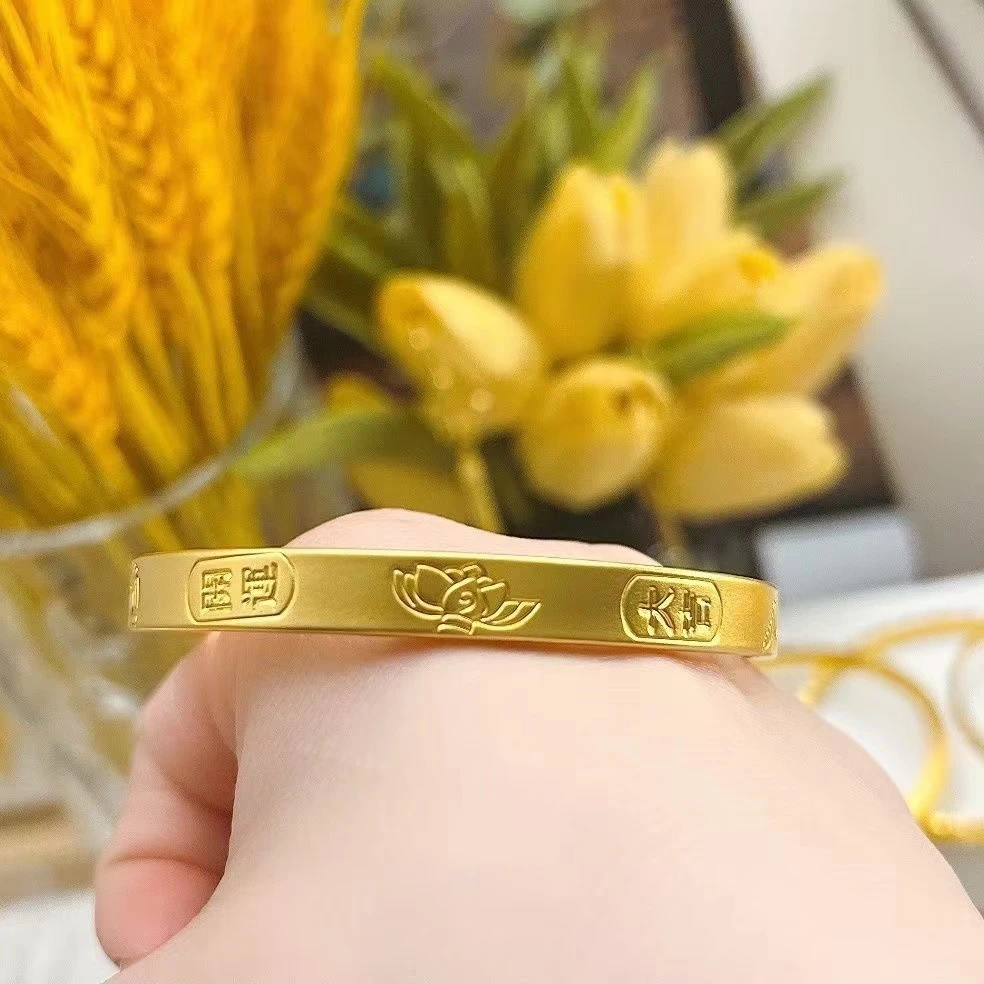 金店同款 开运大吉开口手镯