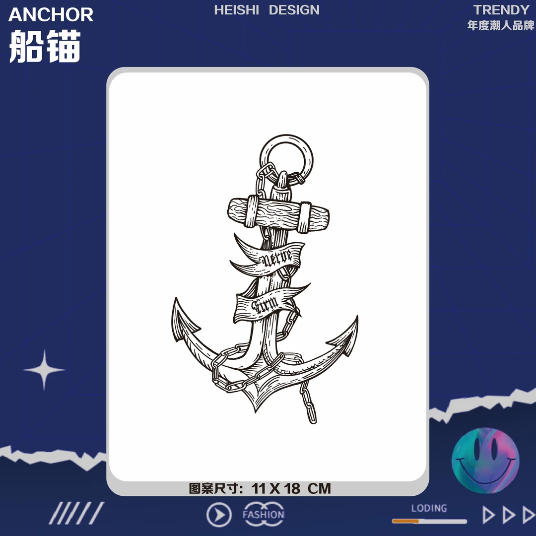 黑柿BLΛCK【船锚】 美式传统潮酷草本防水持久航海身体贴画