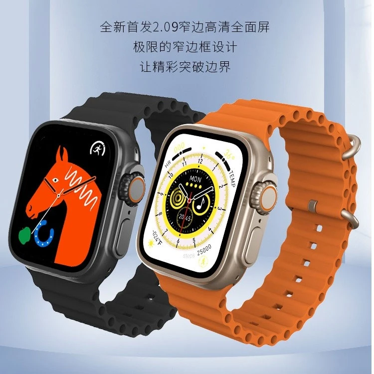 YuBai/昱柏（TT）智能手表打电话血压测量支付宝付款NFC运动多功能