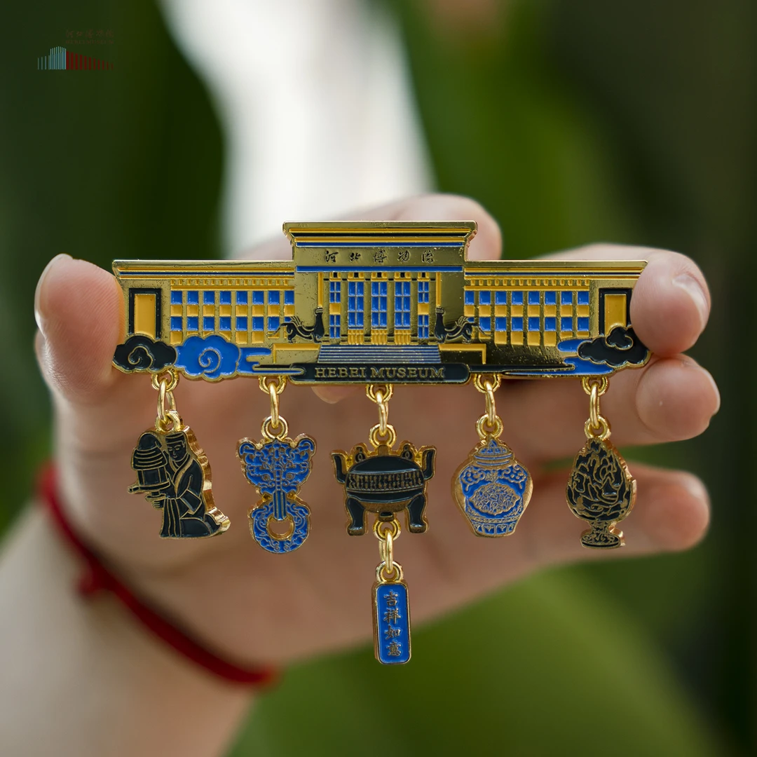 文创好物 河北博物院文创 河博大美河博创意文物冰箱贴 中秋礼品